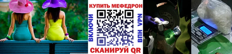 Купить наркотики сайты Верея Cocaine  Меф мяу мяу  БУТИРАТ  A-PVP  АМФЕТАМИН  Конопля  ГАШ 