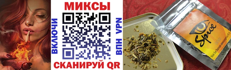 Бутират вода  Верея 