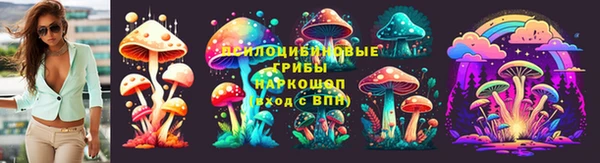 тгк Балабаново
