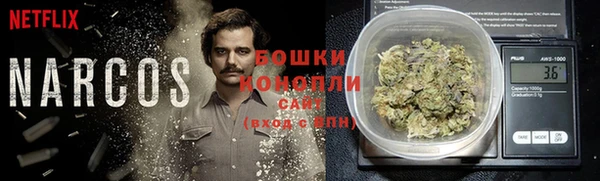 гашишное масло Баксан