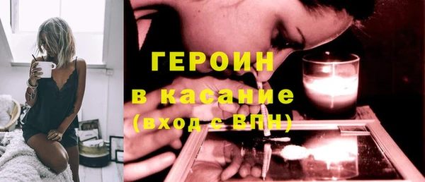тгк Балабаново