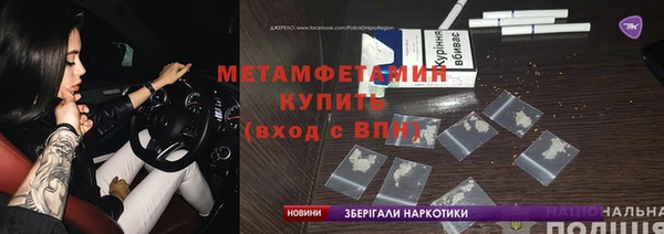 гашишное масло Баксан