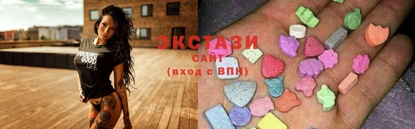 тгк Балабаново