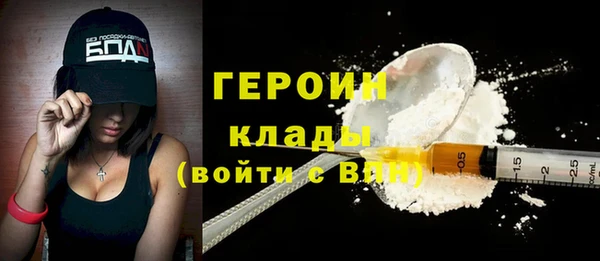 тгк Балабаново