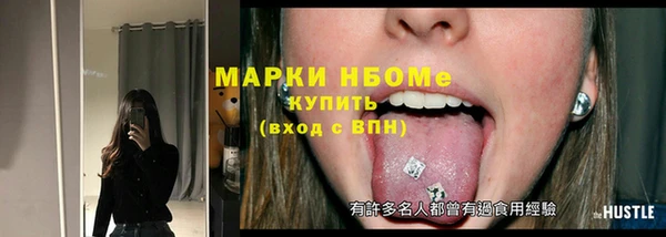 гашишное масло Баксан
