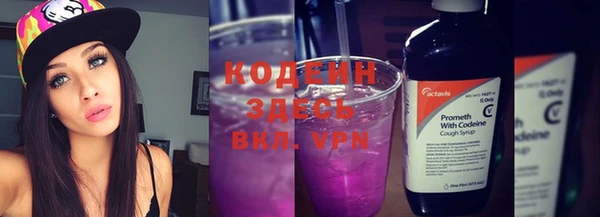 гашишное масло Баксан
