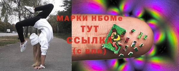 гашишное масло Баксан