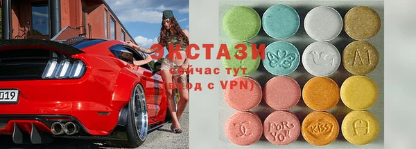 тгк Балабаново