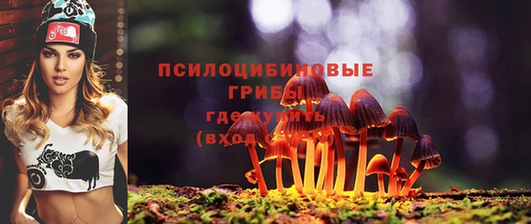 гашишное масло Баксан