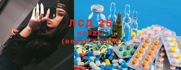 гашишное масло Баксан