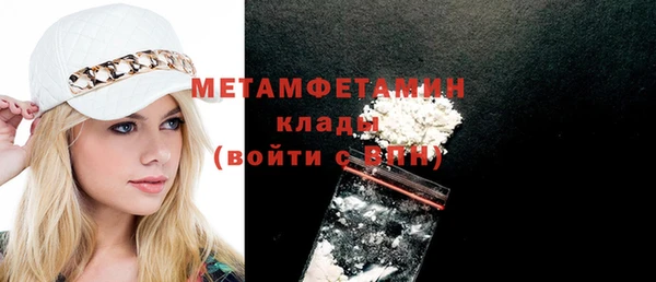 тгк Балабаново