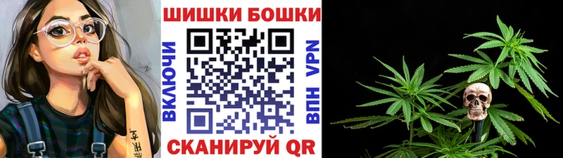 МАРИХУАНА Ganja  Верея 